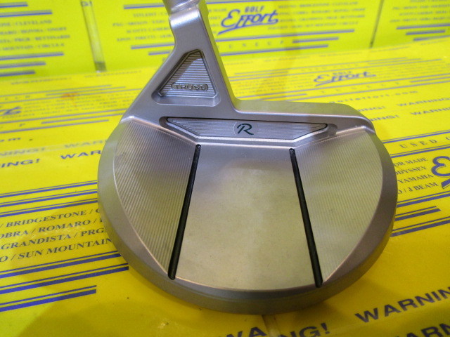 TP RESERVE TRUSS M3TH