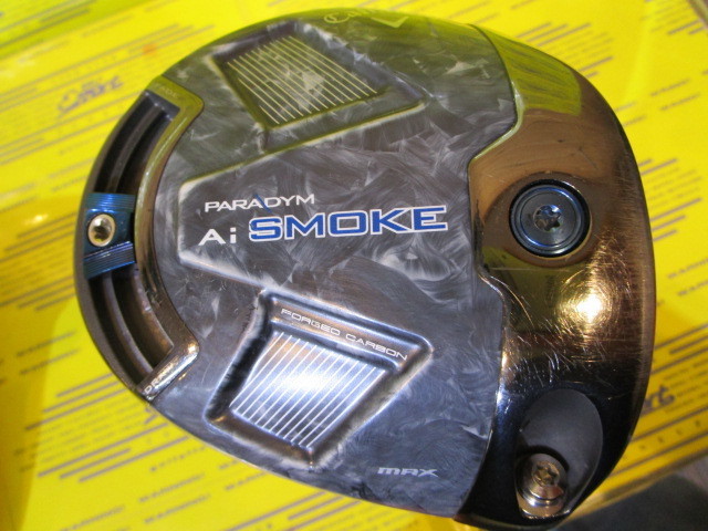 PARADYM Ai SMOKE MAX