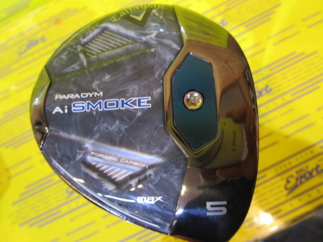 PARADYM Ai SMOKE MAX