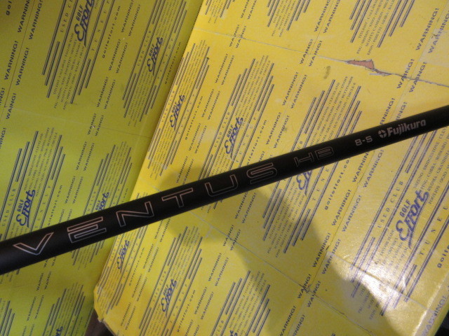 VENTUS BLACK HB(2025) 8<br>テーラーメイド スリーブ