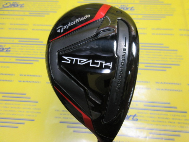 テーラーメイド<br>STEALTH RESCUE