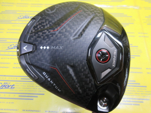 QUANTUM Triple Diamond MAX