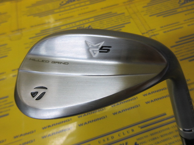 MILLED GRIND5 WEDGE