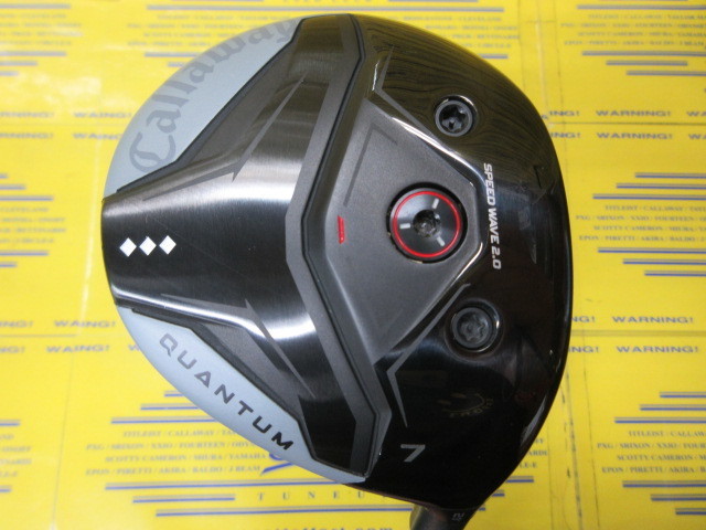 QUANTUM Triple Diamond