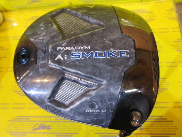 PARADYM Ai SMOKE MAX D