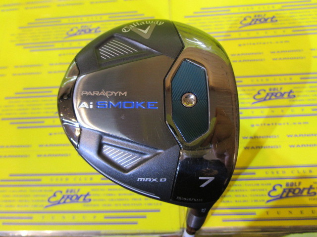 PARADYM Ai SMOKE MAX D