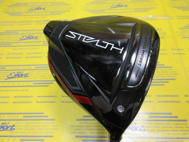 テーラーメイド　STEALTH