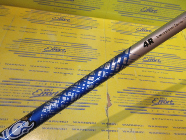 ATTAS KING 4:ﾃｰﾗｰﾒｲﾄﾞ ｽﾘｰﾌﾞ