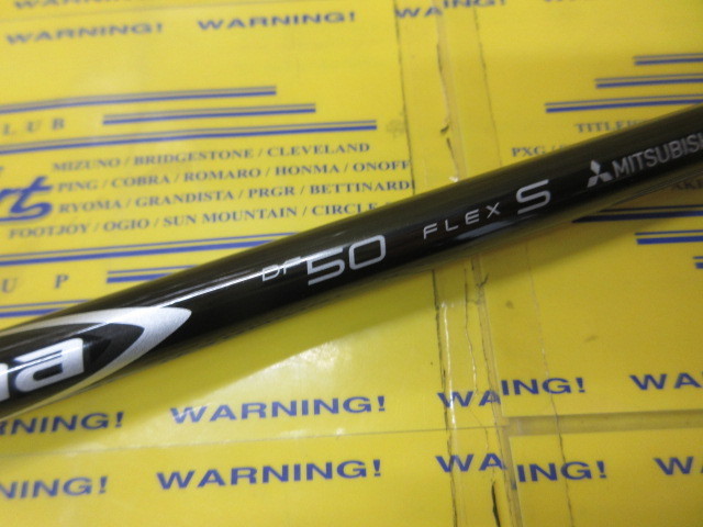 Diamana DF50:ｷｬﾛｳｪｲ ｽﾘｰﾌﾞ