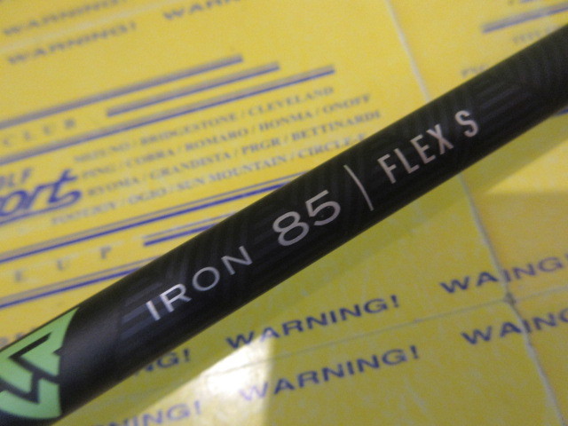 TRAVIL IRON 85:ﾋﾟﾝ ｽﾘｰﾌﾞ