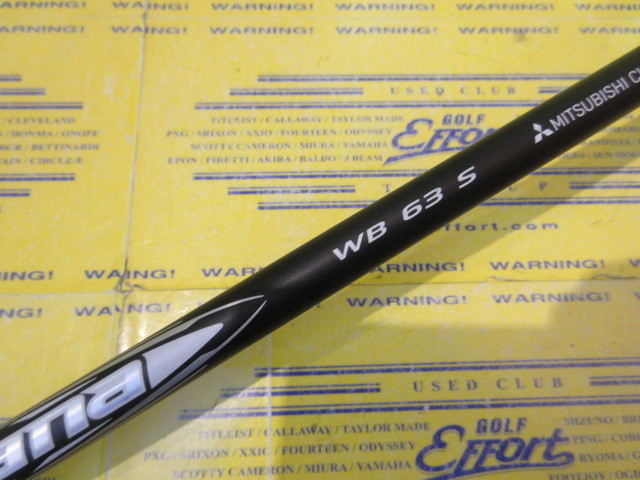 Diamana WB63:ﾃｰﾗｰﾒｲﾄﾞ ｽﾘｰﾌﾞ