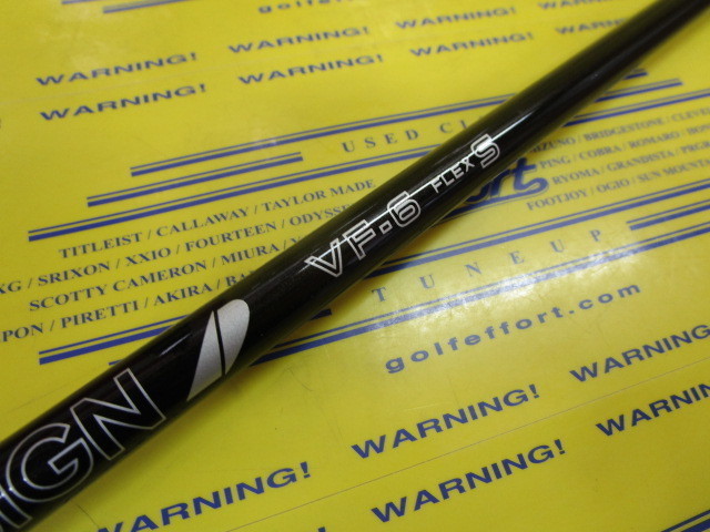 TOUR AD VF-6<br>テーラーメイド スリーブ