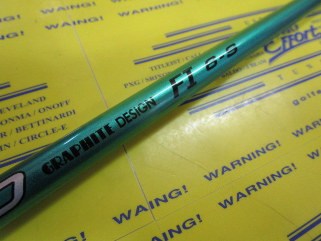 TOUR AD FI-6<br>ピン スリーブ