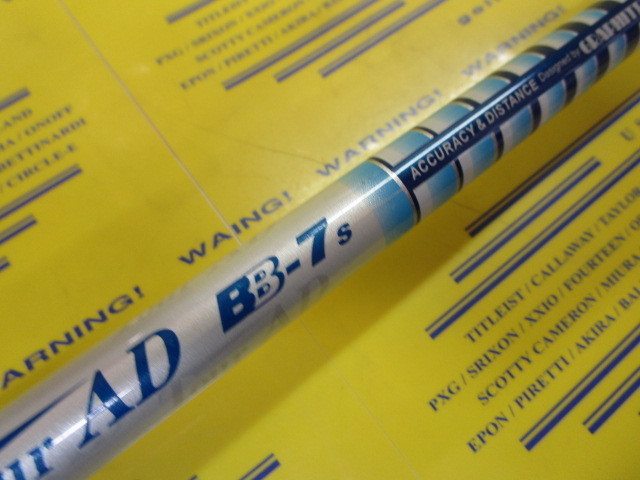 TOUR AD BB-7<br>テーラーメイド スリーブ