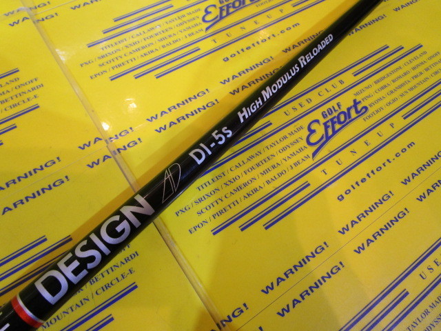 TOUR AD DI-5 HIGH MODULUS RELOADED<br>キャロウェイ スリーブ