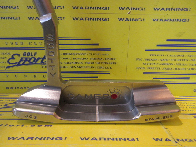 STUDIO STAINLESS NEWPORT 2