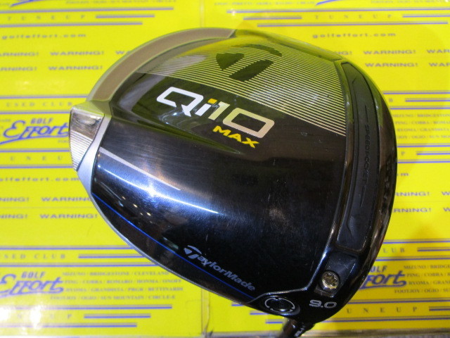 テーラーメイド　Qi10 MAX