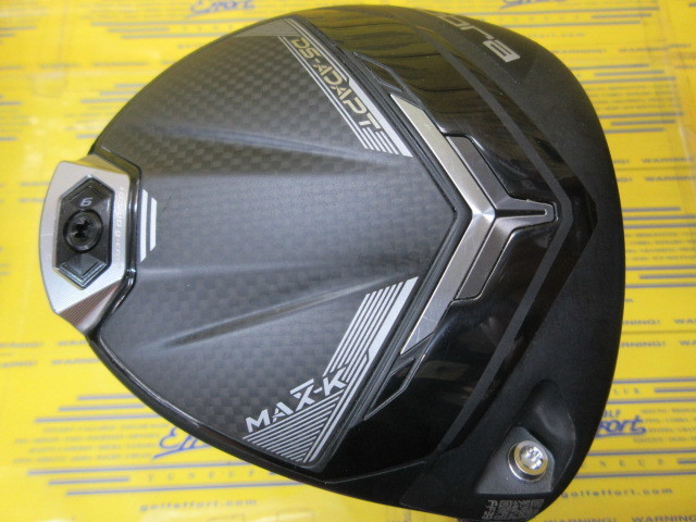 コブラ　DS-ADAPT MAX-K