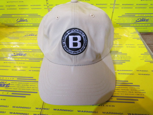 MS COOLCORE CAP FF BRG261MC90 Beige