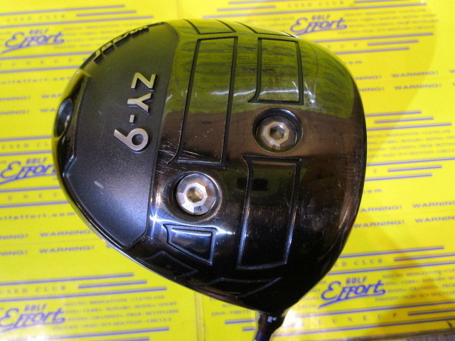 JBEAM　ZY-9