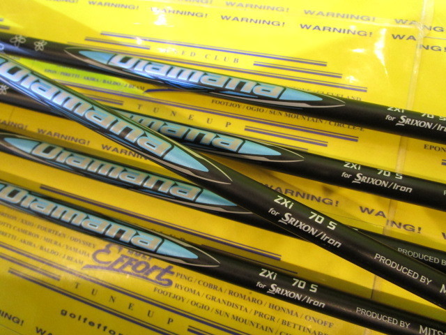 ダンロップ SRIXON ZXi4のスペック詳細 | 中古ゴルフクラブ通販