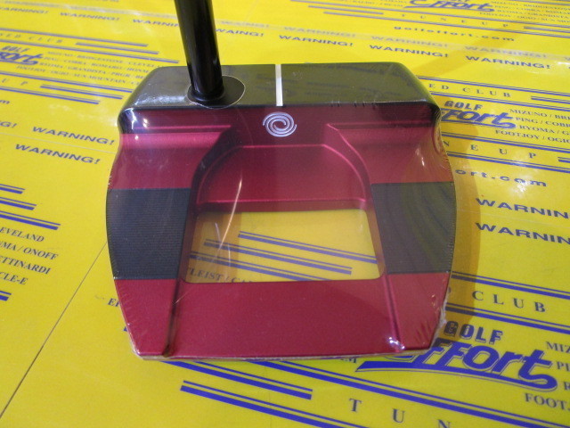 Square 2 Square TRI-HOT SB JAILBIRD