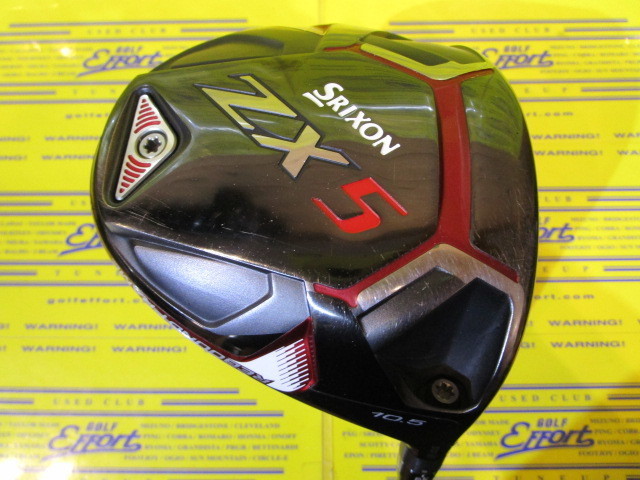 ダンロップ　SRIXON ZX5