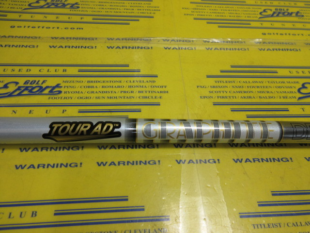 TOUR AD TP-6<br>ピン スリーブ
