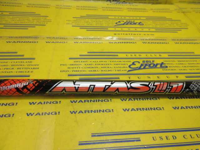 ATTAS 11 6<br>ピン スリーブ