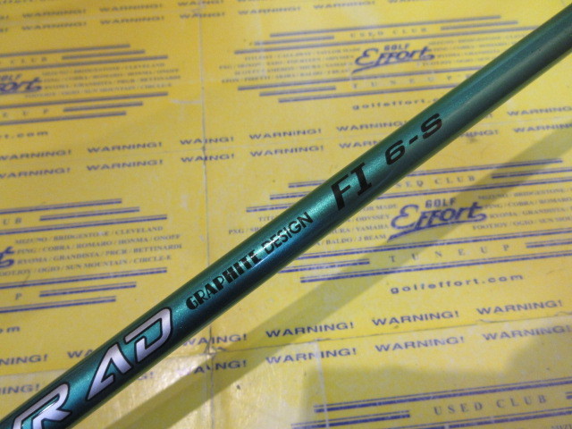 TOUR AD FI-6<br>ピン スリーブ