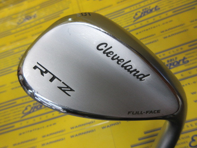 RTZ FULL-FACE TOUR SATIN