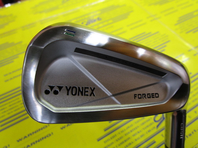 E-ZONE CB-511 Forged