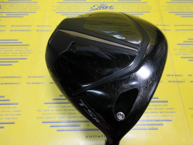 タイトリスト　TSR2