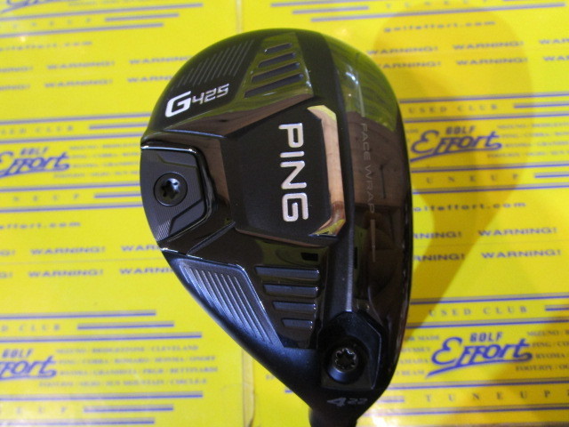 ピン　G425