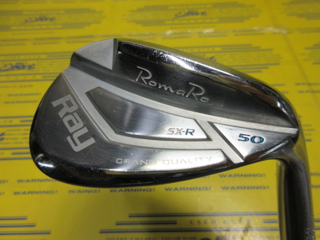 ロマロ　Ray SX-R