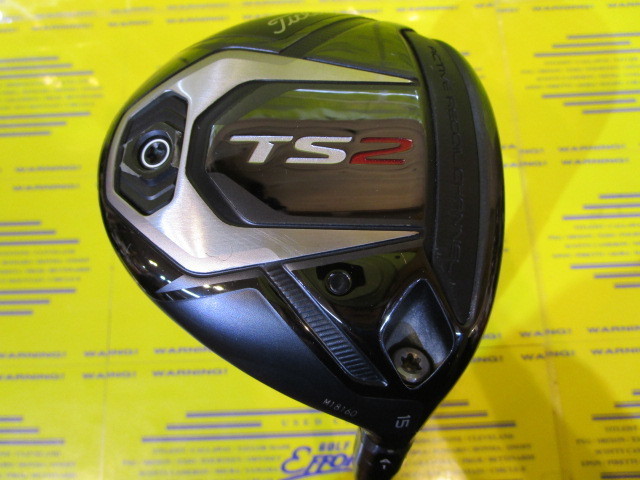 タイトリスト　TS2