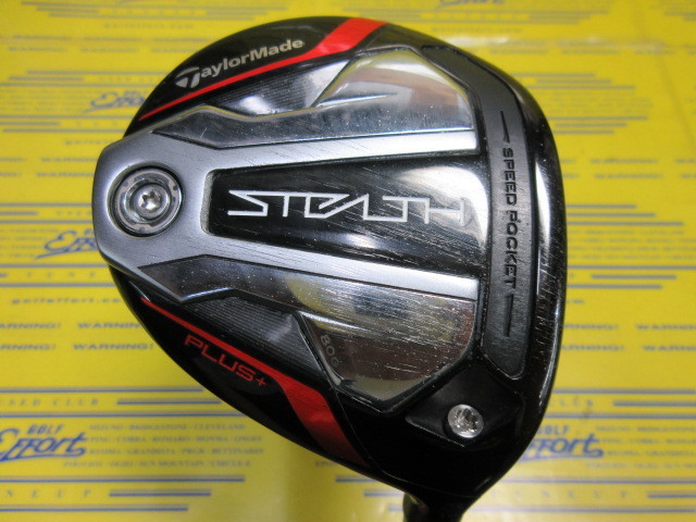 テーラーメイドSTEALTH PLUS+ テーラーメイド STEALTH PLUS+のスペック詳細 | 中古ゴルフクラブ通販