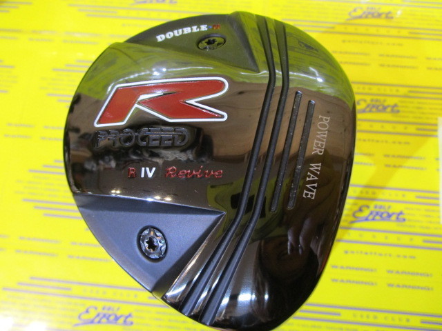 ジャスティック PROCEED DOUBLE-R Ⅳ Reviveのスペック詳細 | 中古