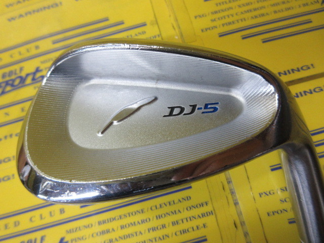 フォーティーン　DJ-5