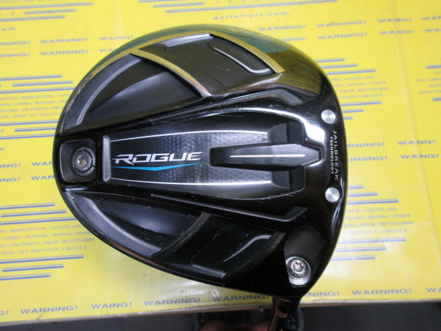 キャロウェイ　ROGUE(US)