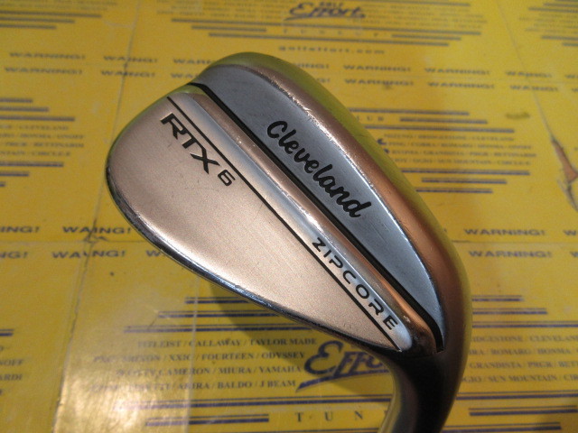 RTX 6 ZIPCORE TOUR SATIN