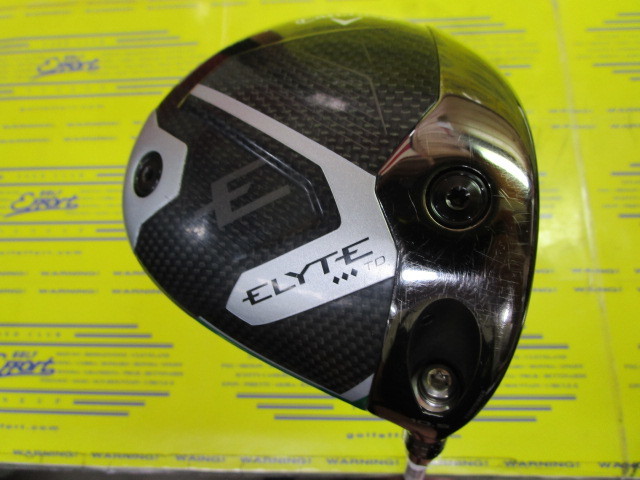 ELYTE Triple Diamond TD