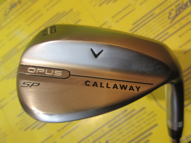 OPUS SP Chrome X