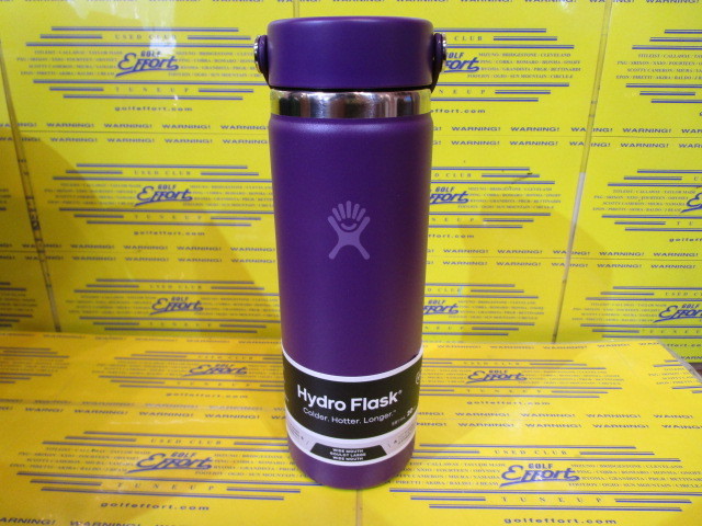 Hydration Wide Mouth 20oz Beachplum