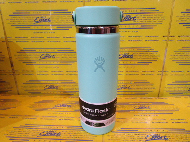 Hydration Wide Mouth 20oz Mermaid Green