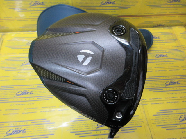テーラーメイド Qi4D
