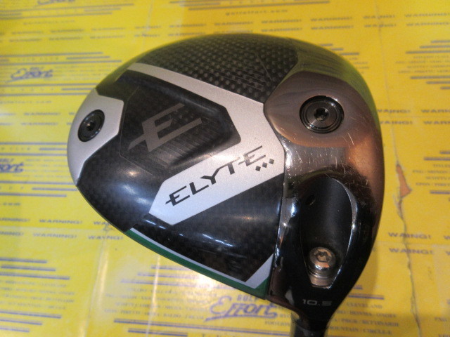 ELYTE Triple Diamond