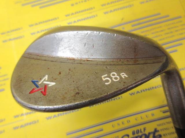 WEDGE SERIES RAW 58R