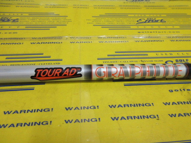 TOUR AD IZ-6:ｽﾘｰﾌﾞなし