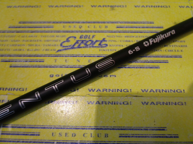 24 VENTUS BK 6 VELOCORE+:ﾃｰﾗｰﾒｲﾄﾞ ｽﾘｰﾌﾞ